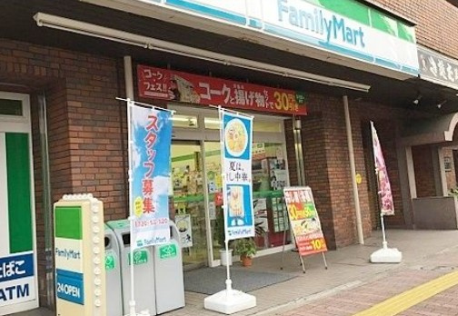 ACPレジデンス文京春日の周辺