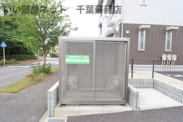 メゾンベース　Aのその他共用部分|ゴミストッカー