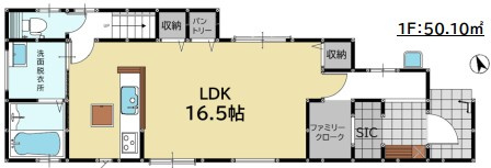 【間取り】 | 那珂川市王塚台1丁目新築戸建1号棟 | １階