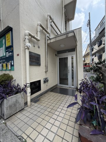 ハイマンションウエスト高円寺