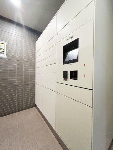 【その他】 | シティウィンズ本駒込・山の手悠景台