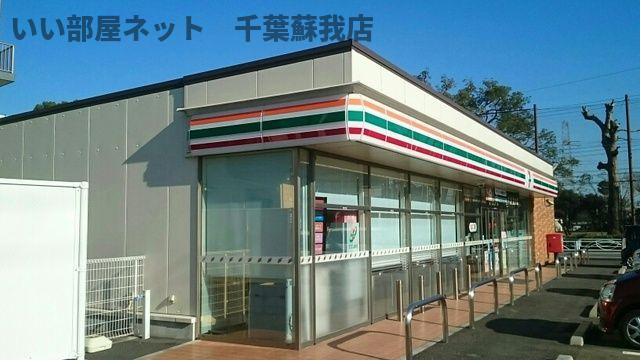 ハイツムラタのその他