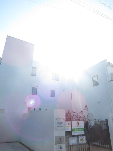 ミハス吉祥寺東町Ⅱの外観
