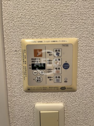 クラウンハイム上町台セントラルラ・カーサの設備|クラウンハイム上町台セントラルラ・カーサ　浴室乾燥