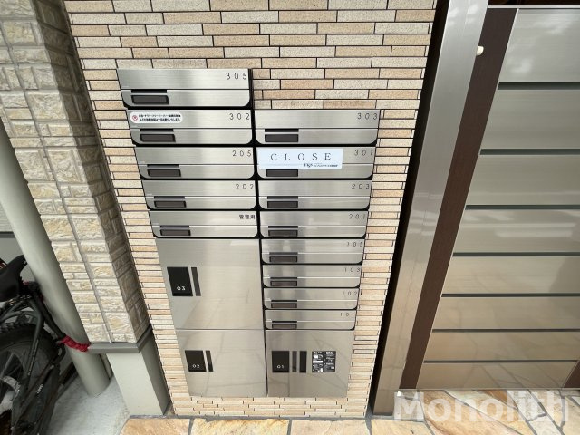フジパレス高石Ⅲ番館のその他共用部分