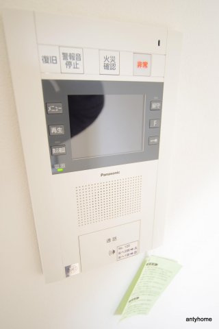 レジュールアッシュザ・パークフロント 　仲介手数料無料のセキュリティ