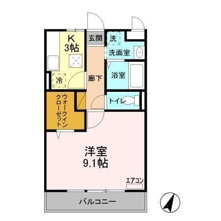 セレニティーホームズ　Ａ