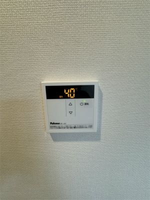 【設備】 | ヴィラ原木中山 | 参考写真（同物件別部屋）