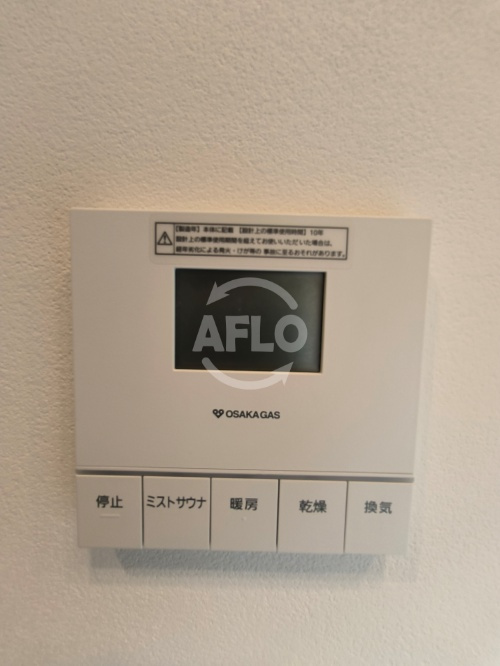 グラングリーン大阪THE NORTH RESIDENCE　扇町小学校の設備
