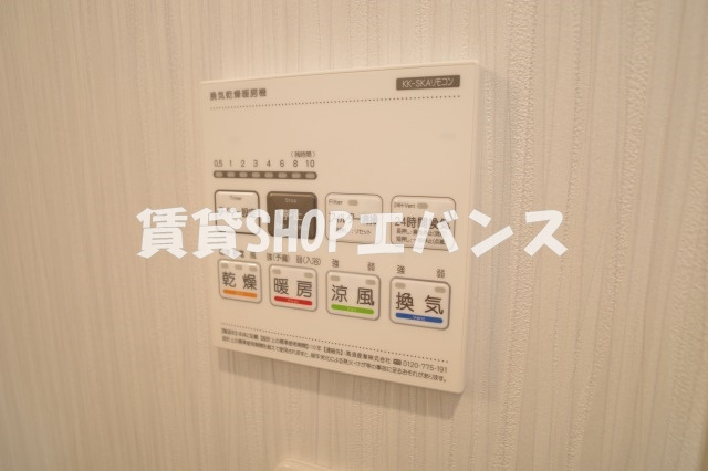 【設備】 | FUMIRY薬園台