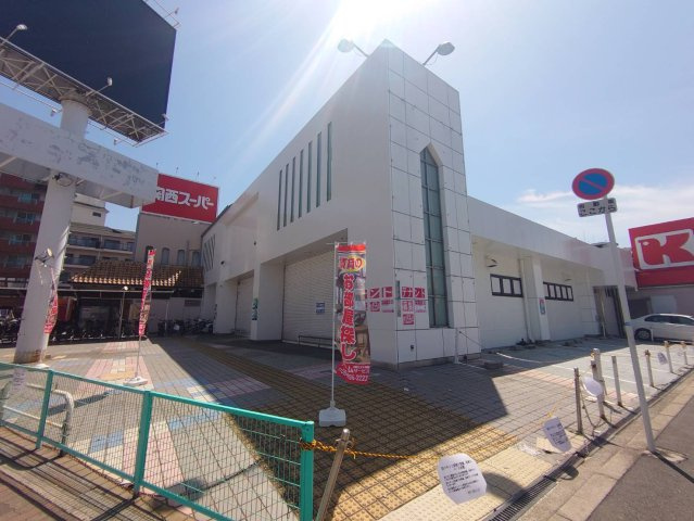 長居東ビル