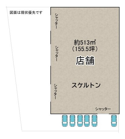 長居東ビルの間取り