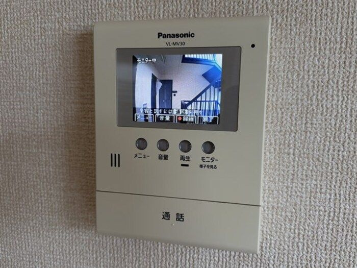 ハイカムールＮのセキュリティ