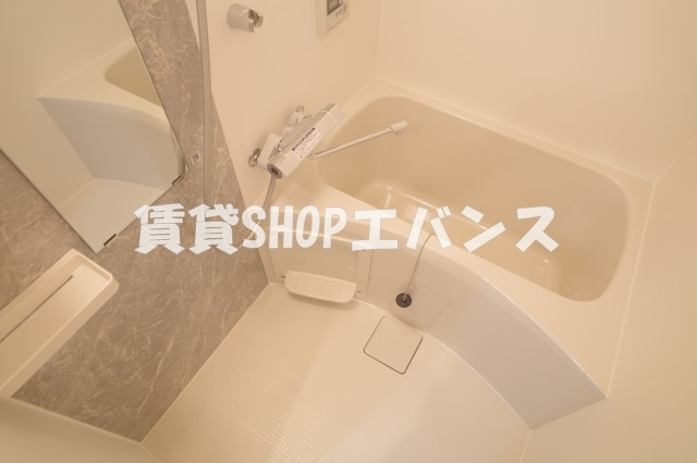 【浴室】 | FUMIRY薬園台