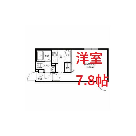 【間取り】 | Branche大森ⅠⅠ