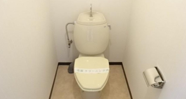 【トイレ】