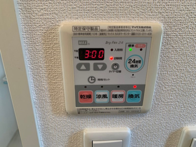 【設備】 | Gluck