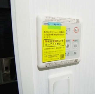 【設備】 | COCOCUBE北千住