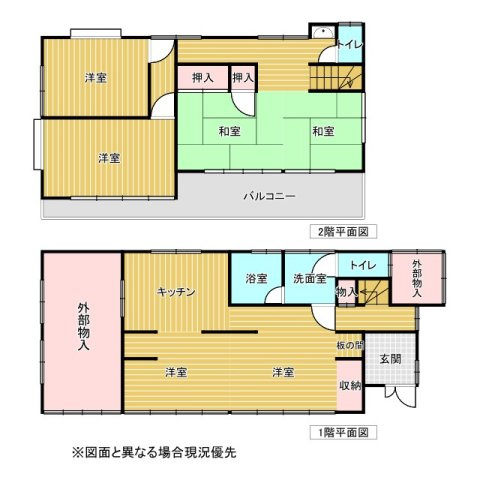 小鹿野町　借地権付き中古住宅の間取り