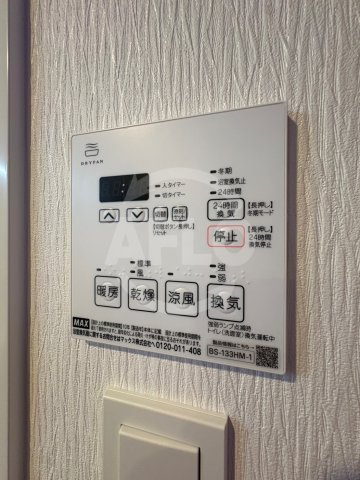 プレジオ北浜　中大江小学校区の設備|プレジオ北浜　浴室乾燥機