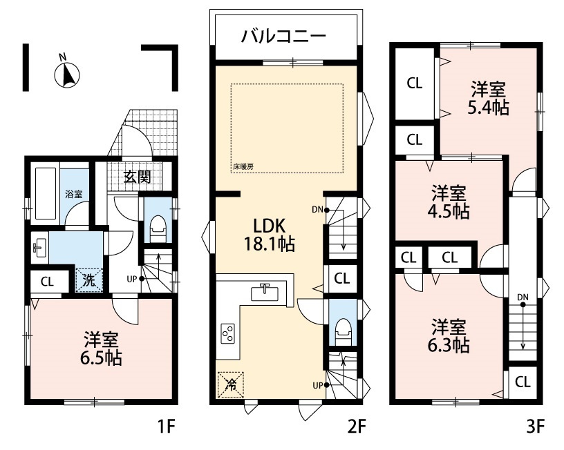 要町1丁目戸建
