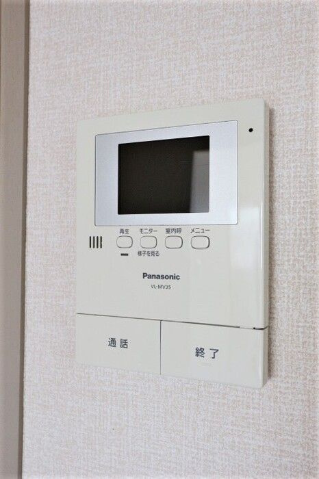 ピュアタウン南逆井　Ｂのセキュリティ