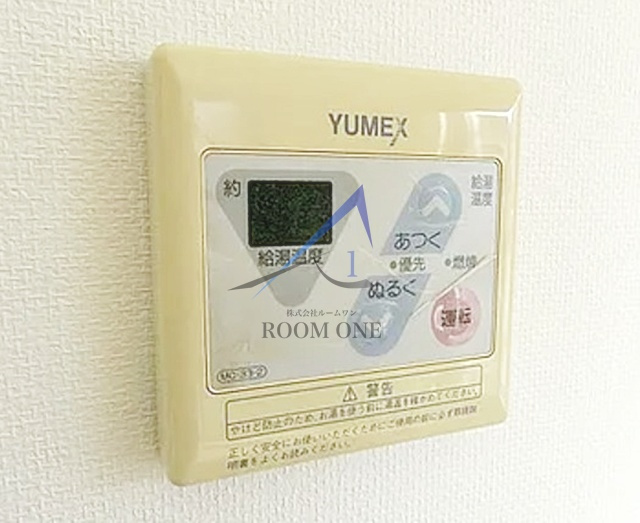 シンフォニー森ヶ崎の内装