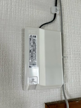 【設備】