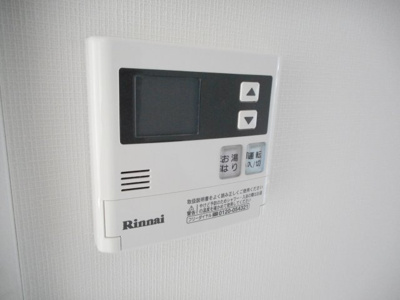 【設備】 | アルメゾンコスメア