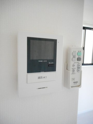 【セキュリティ】 | アルメゾンコスメア