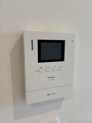 グラン大和町のセキュリティ