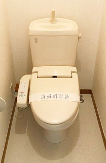 ウィスタリアのトイレ