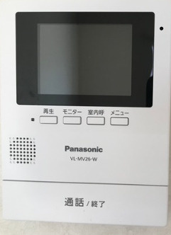 ウィスタリアのセキュリティ