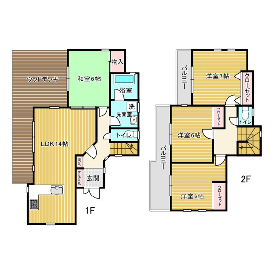 【間取り】 | ◆旭区中白根2丁目　中古戸建◆