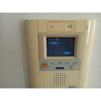 【セキュリティ】 | ガリシア大森