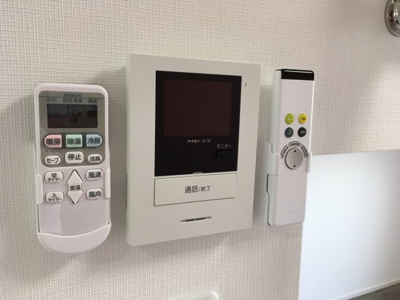 【セキュリティ】 | ドリームⅢ