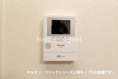 【セキュリティ】 | ヒカルサ東京立川