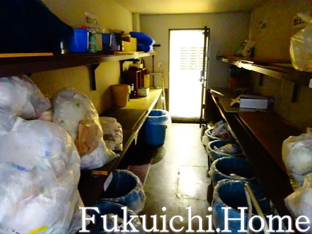【その他共用部分】 | 初台スカイレジデル