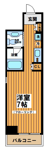 【間取り】 | 初台スカイレジデル