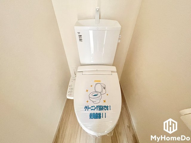 守山区小幡北　2期のトイレ|明るく清潔感溢れるトイレです。