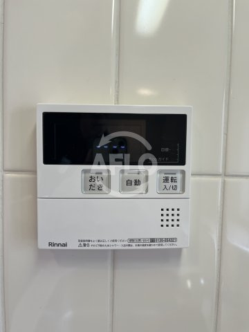 クラウンハイム上町台セントラルラ・カーサの設備|クラウンハイム上町台セントラルラ・カーサ　給湯設備