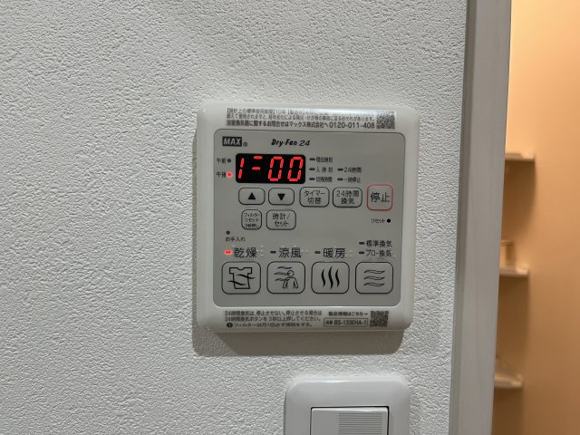 CASA・COMFORTの設備