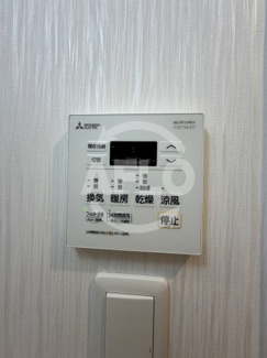 【設備】 | プレジオ今福鶴見 | プレジオ今福鶴見　浴室乾燥