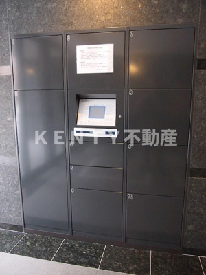 【設備】 | ルーブル大森八番館