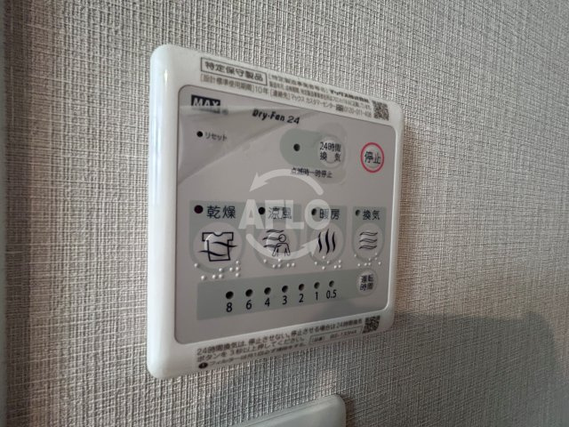 クローバー・グランデ我孫子の設備