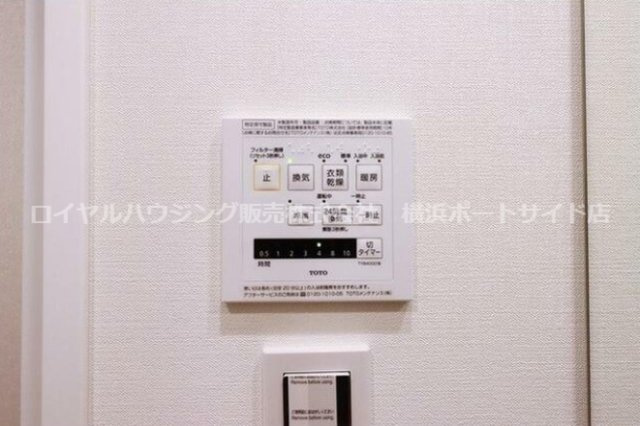 【その他】