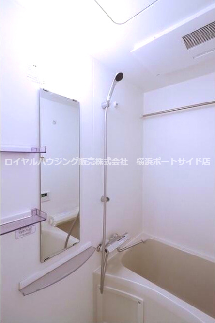 【風呂】