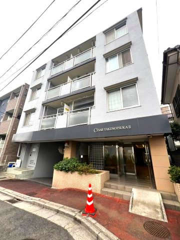 セザール第二竹ノ塚の外観|セザール第二竹ノ塚　1995年1月築　総戸数62戸　
東武スカイツリーライン「竹ノ塚」駅　徒歩約17分　
