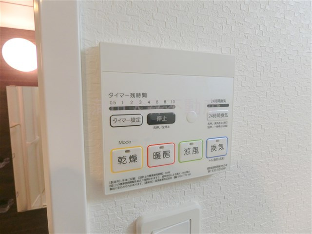 CRESTTAPP羽田の設備