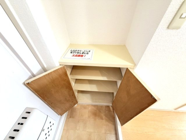 ビシック西進の収納